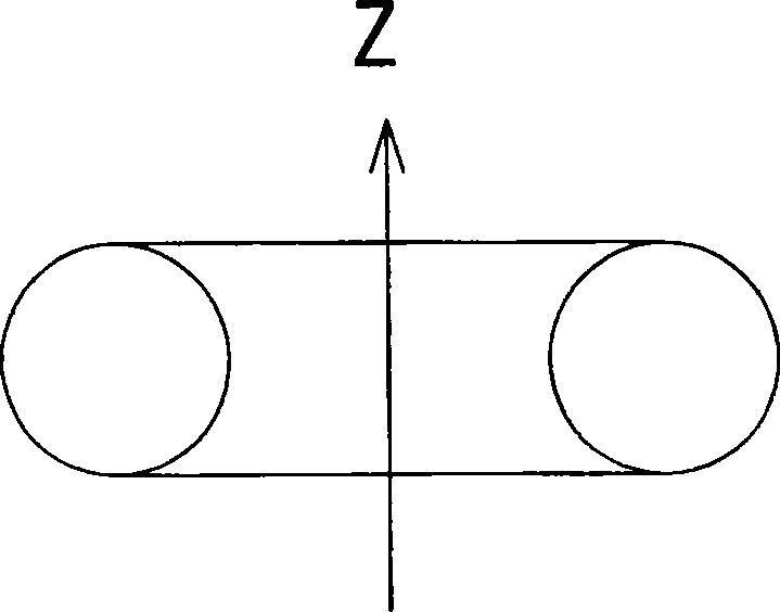 Vibration-damper application system