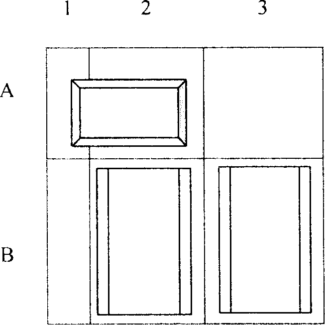 Movement detecting method