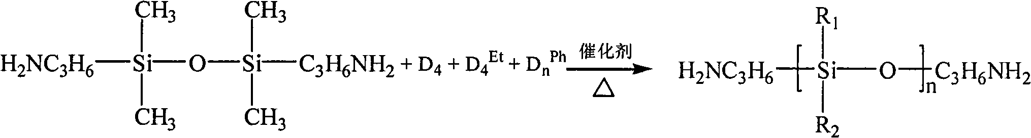 Method for preparing medical high-activity silicon oil