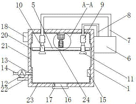 Energy-saving freezer with adjustable internal space