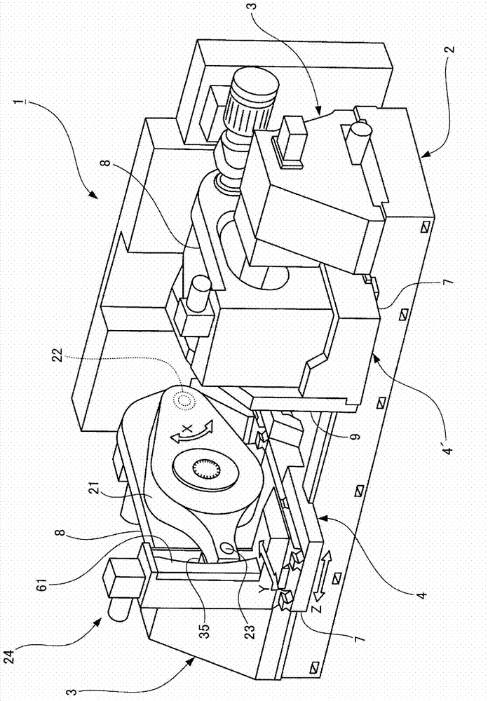 Crankshaft mirror