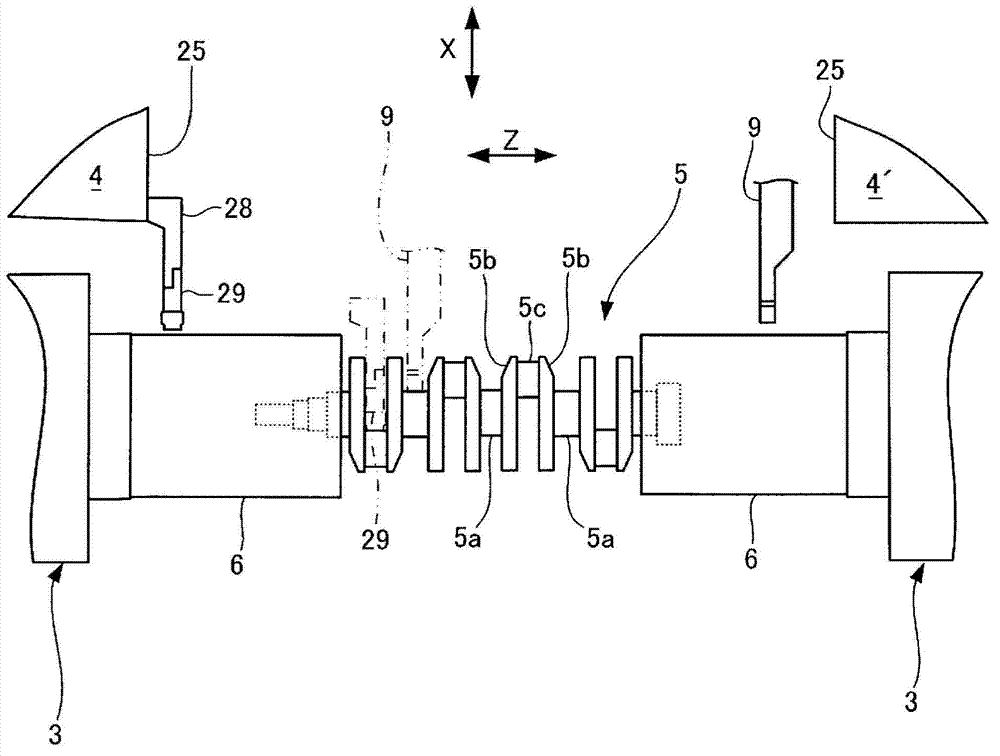 Crankshaft mirror