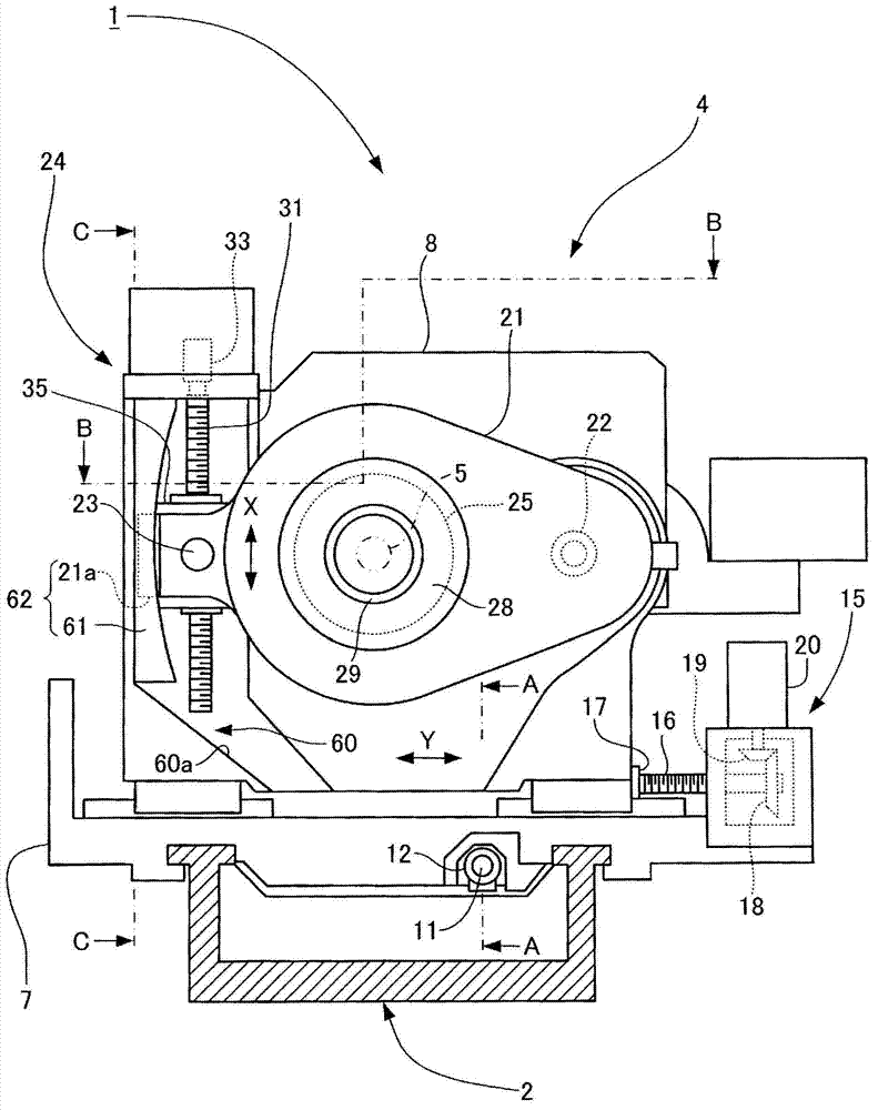 Crankshaft mirror