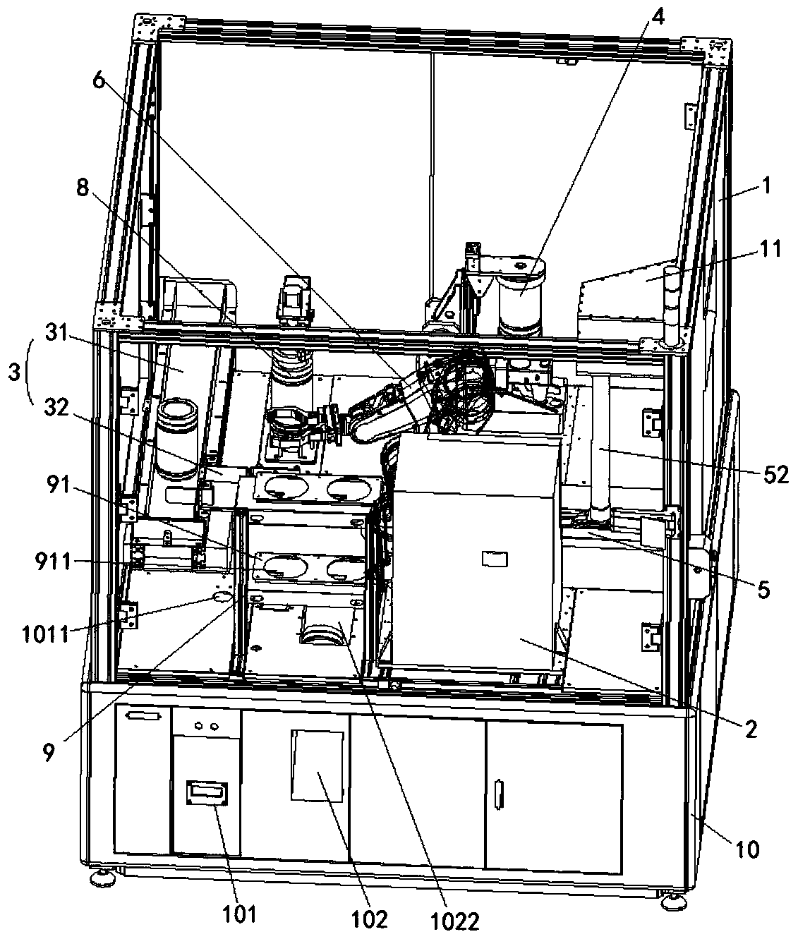 Coal moisture analytic system