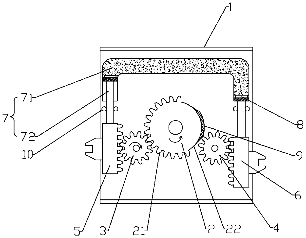 an automatic transfer switch