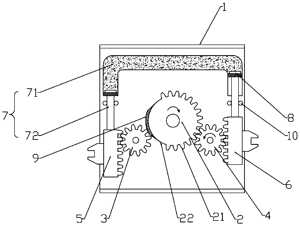 an automatic transfer switch