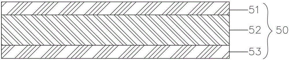 rcpp film for packaging and preparation method thereof