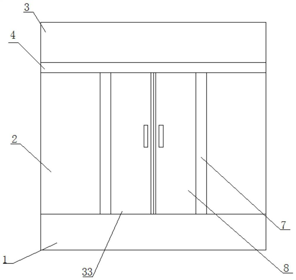 Ventilation type rail transit platform door