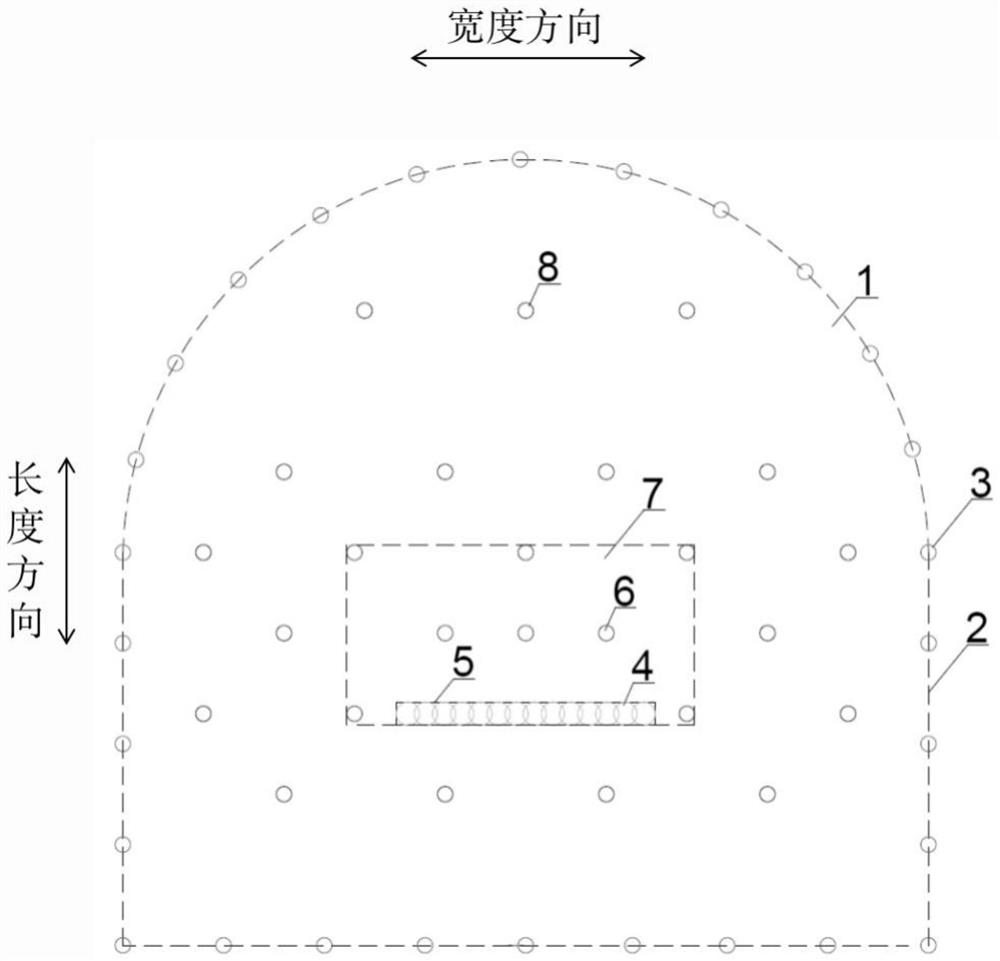 Tunnel hard rock non-blasting excavation method