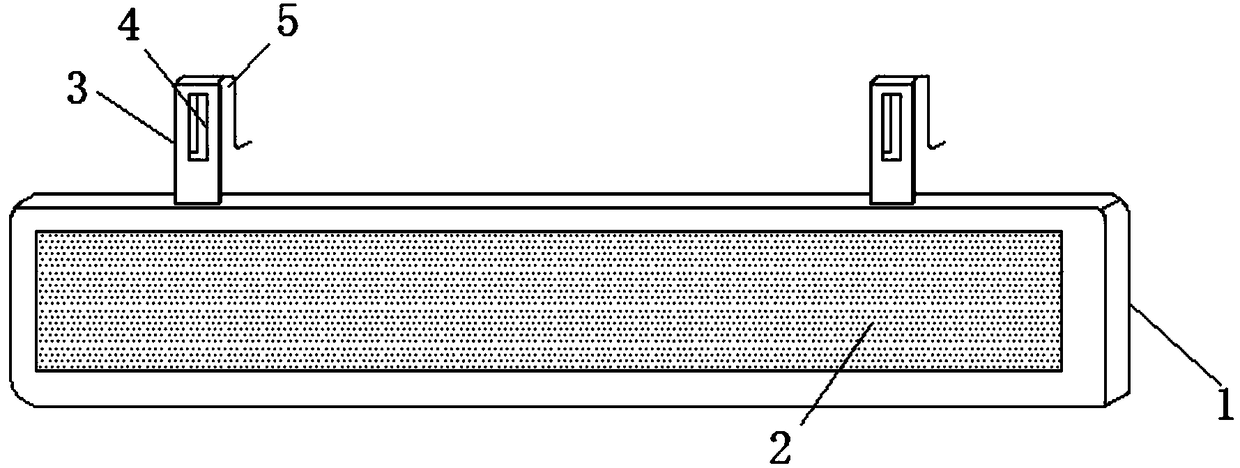 LED in-vehicle scrolling display screen convenient for installing