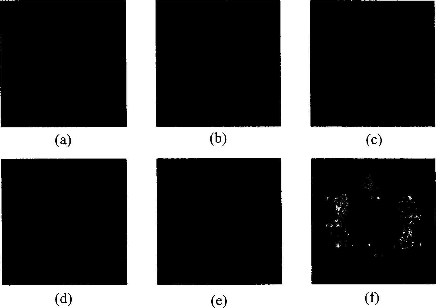 Method for acquiring colorful digital holographic image