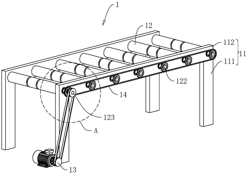 Straightening machine for manufacturing air-tight door