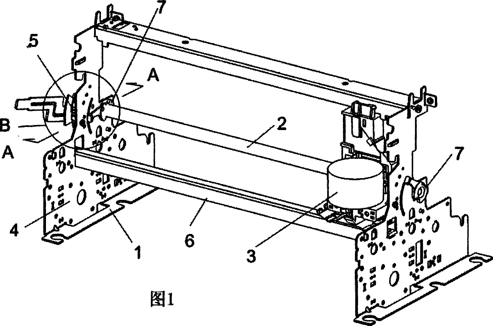 Regulating mechanism for working gap