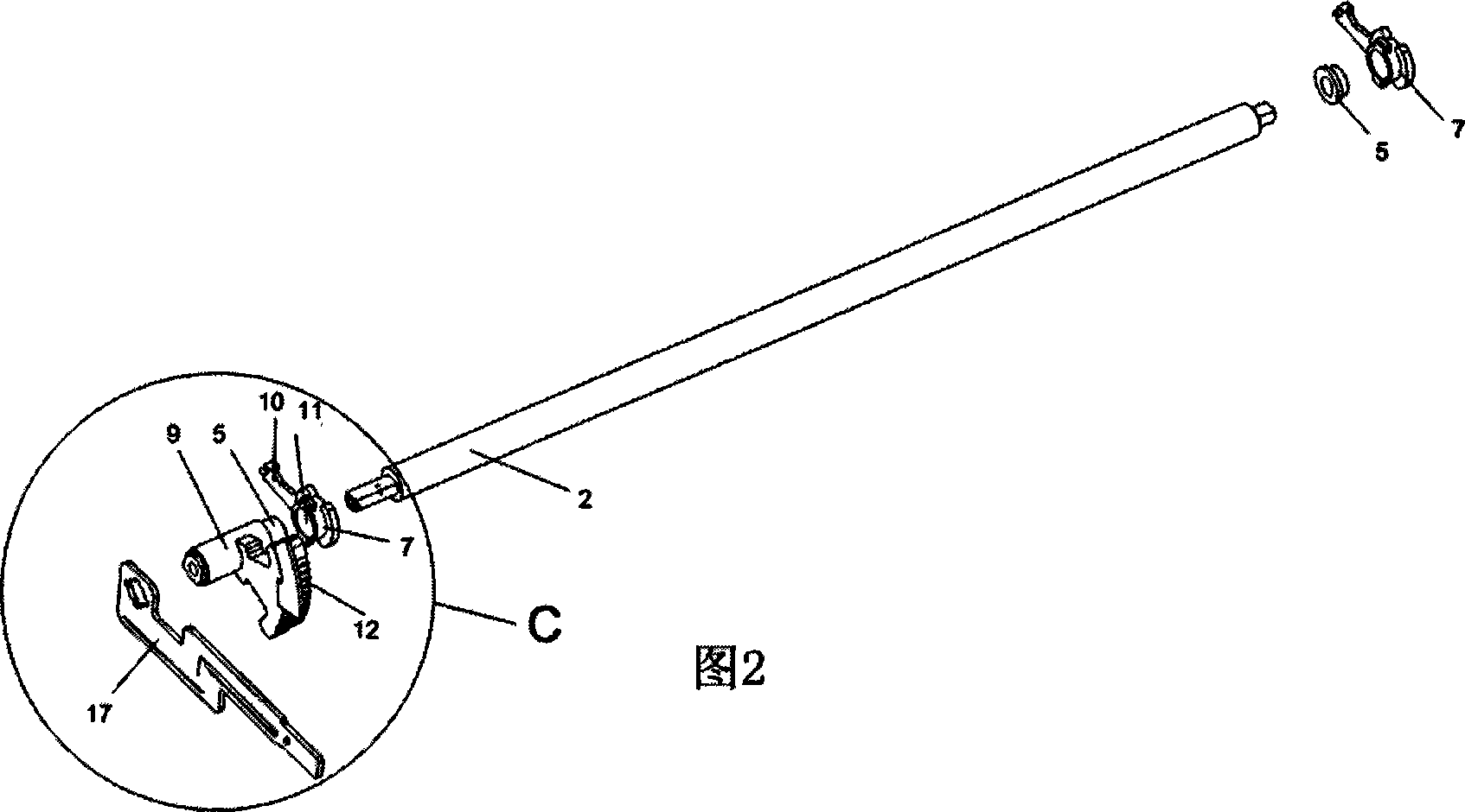 Regulating mechanism for working gap