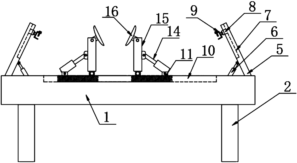 Ship stern machining platform and adjusting method