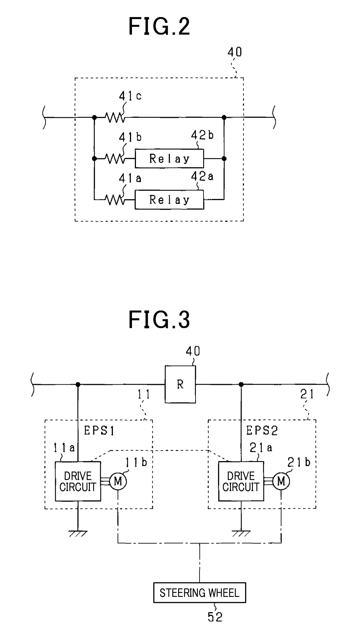 On-board power supply apparatus