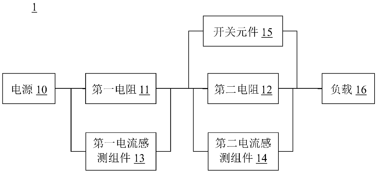 Current detection circuit and current detection method