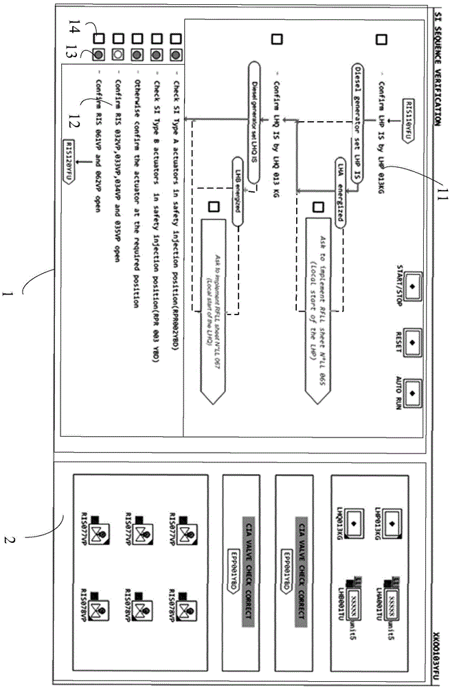 Intelligent accident handling rule operating method and system of nuclear power plant