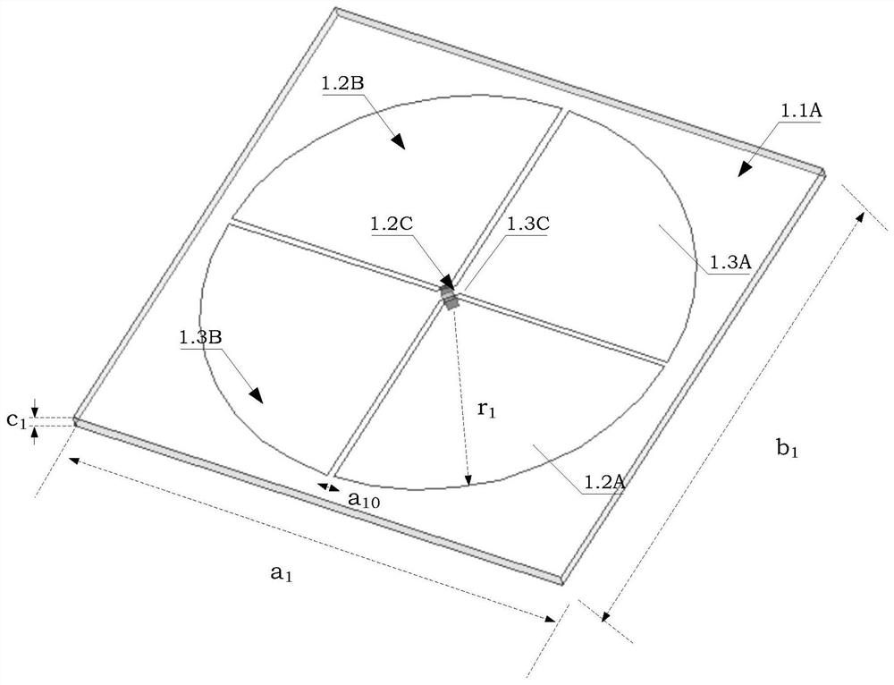 A high-isolation large-scale mimo base station antenna with a coupling unit