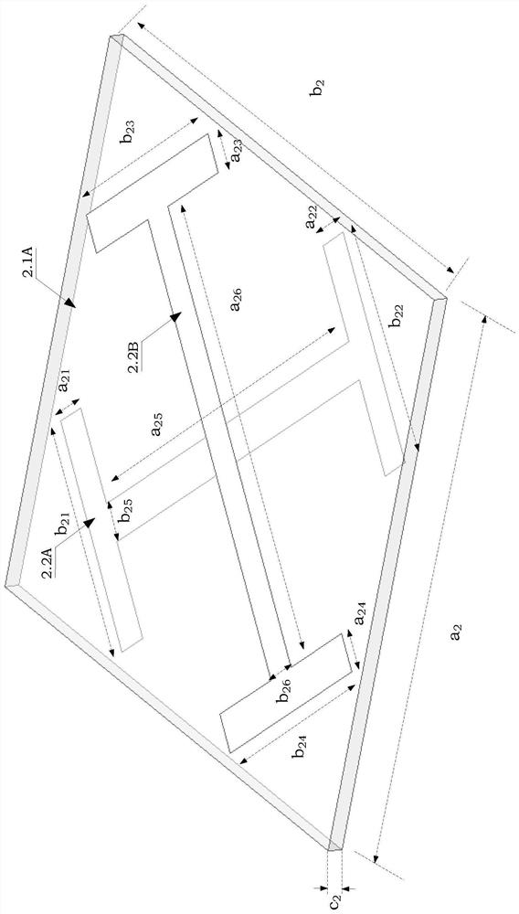 A high-isolation large-scale mimo base station antenna with a coupling unit