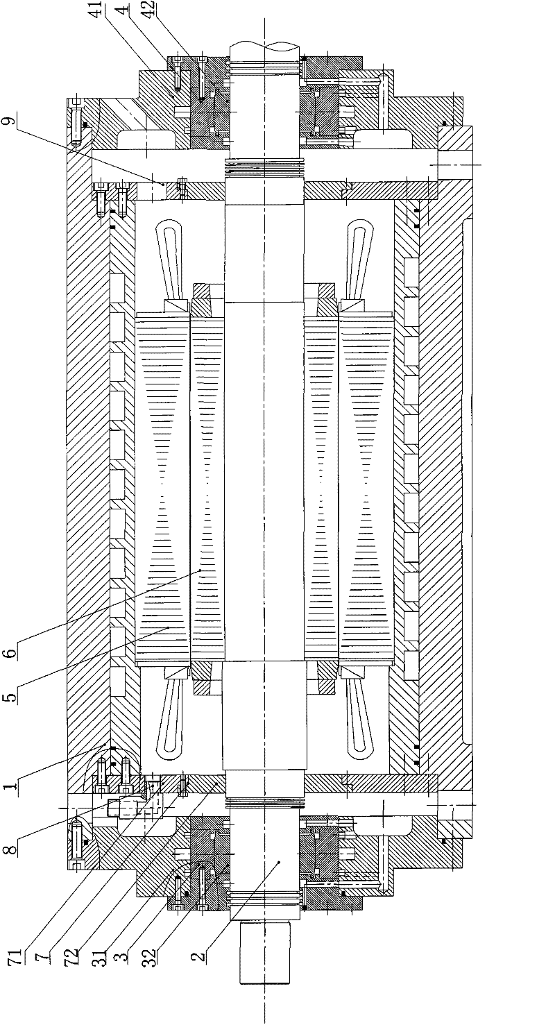 Tilting-pad bearing built-in motor