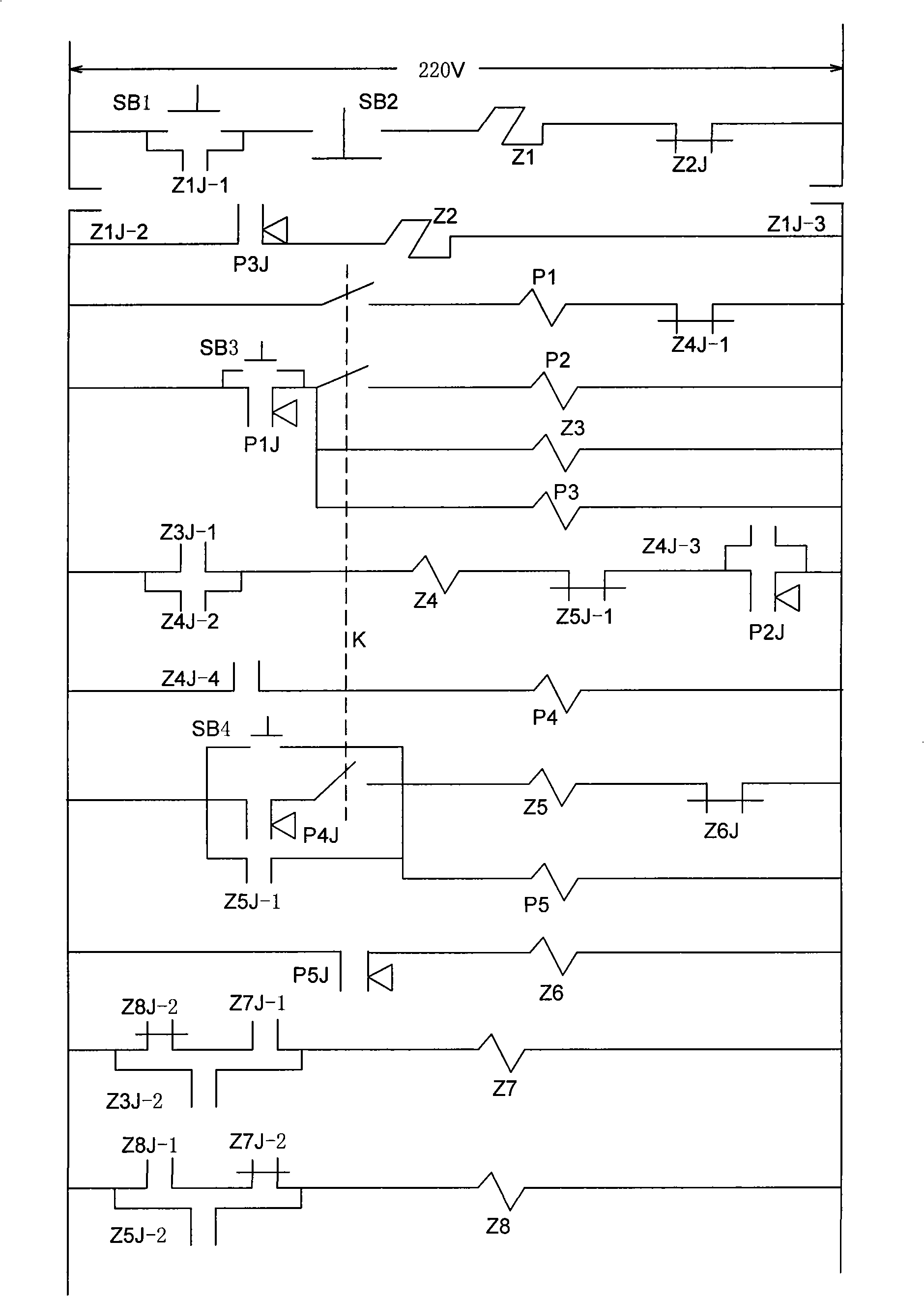 Mechanical endurance test instrument for high voltage switch