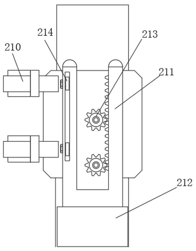 High-speed forming and separating device for automobile plastic part