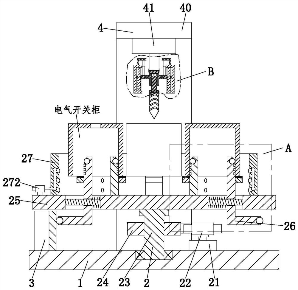 Manufacturing and processing method for electrical switch cabinet