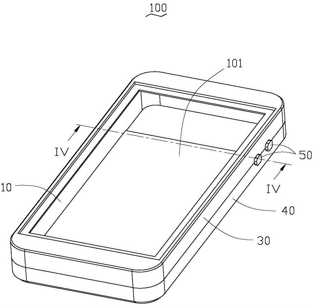 Mobile terminal shell