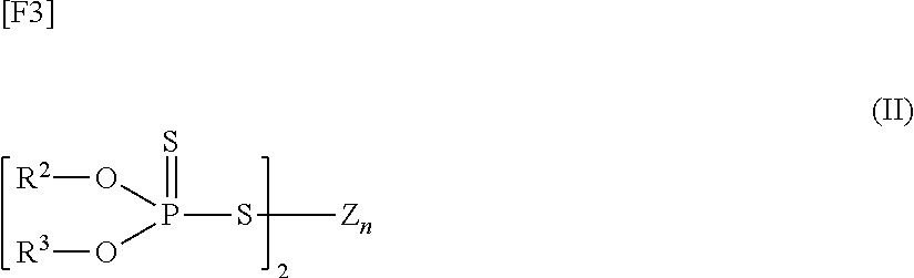 Lubricating oil composition for internal combustion engine