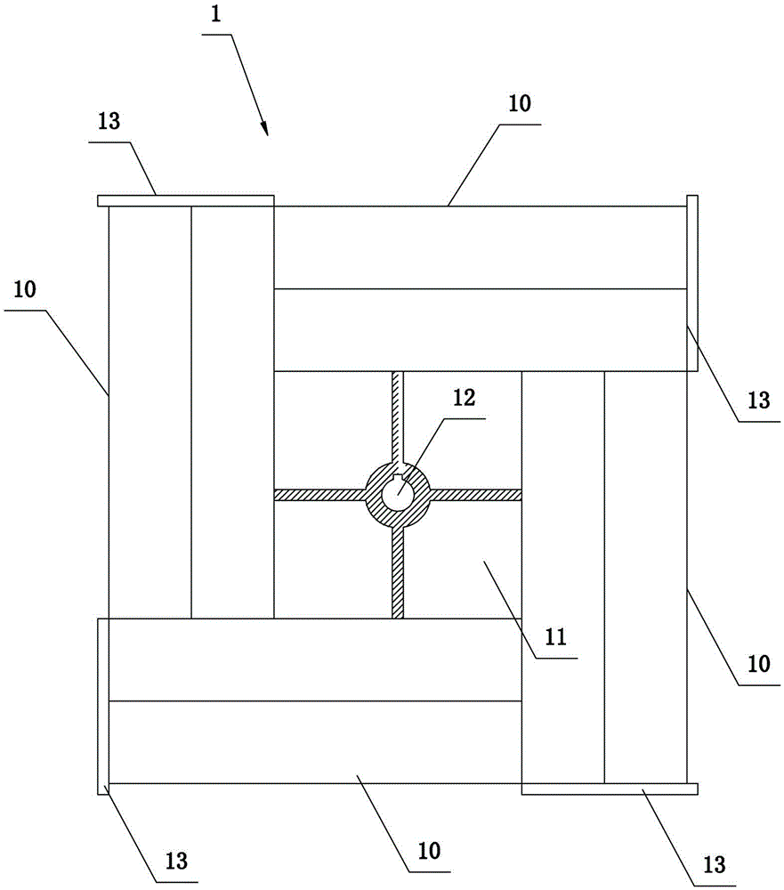 Rotary turbulent mixer