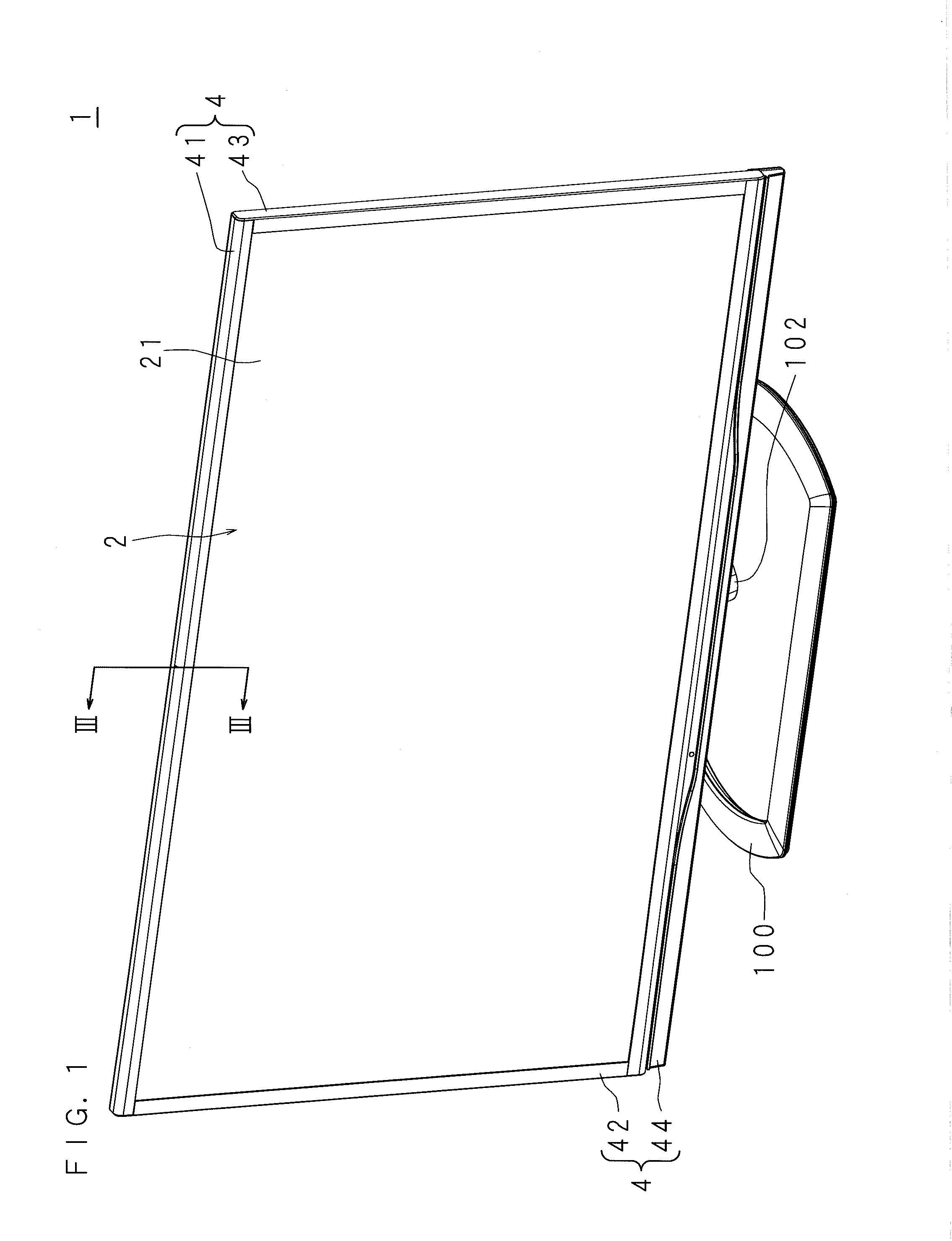 Liquid crystal display apparatus