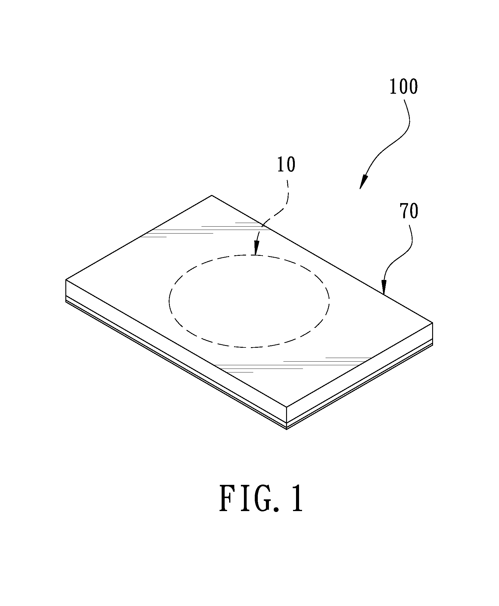 Soft power wireless transmission induction plate