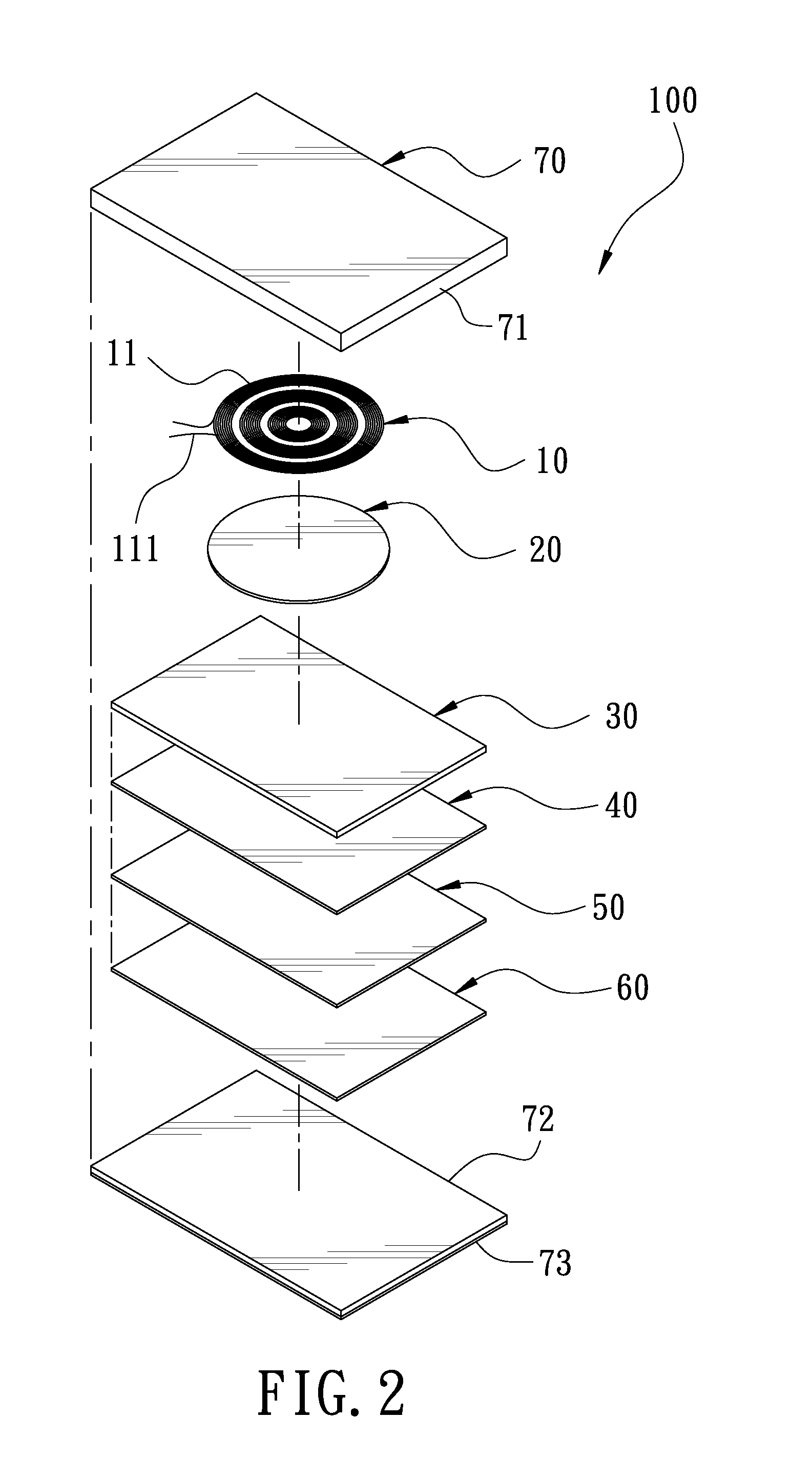 Soft power wireless transmission induction plate