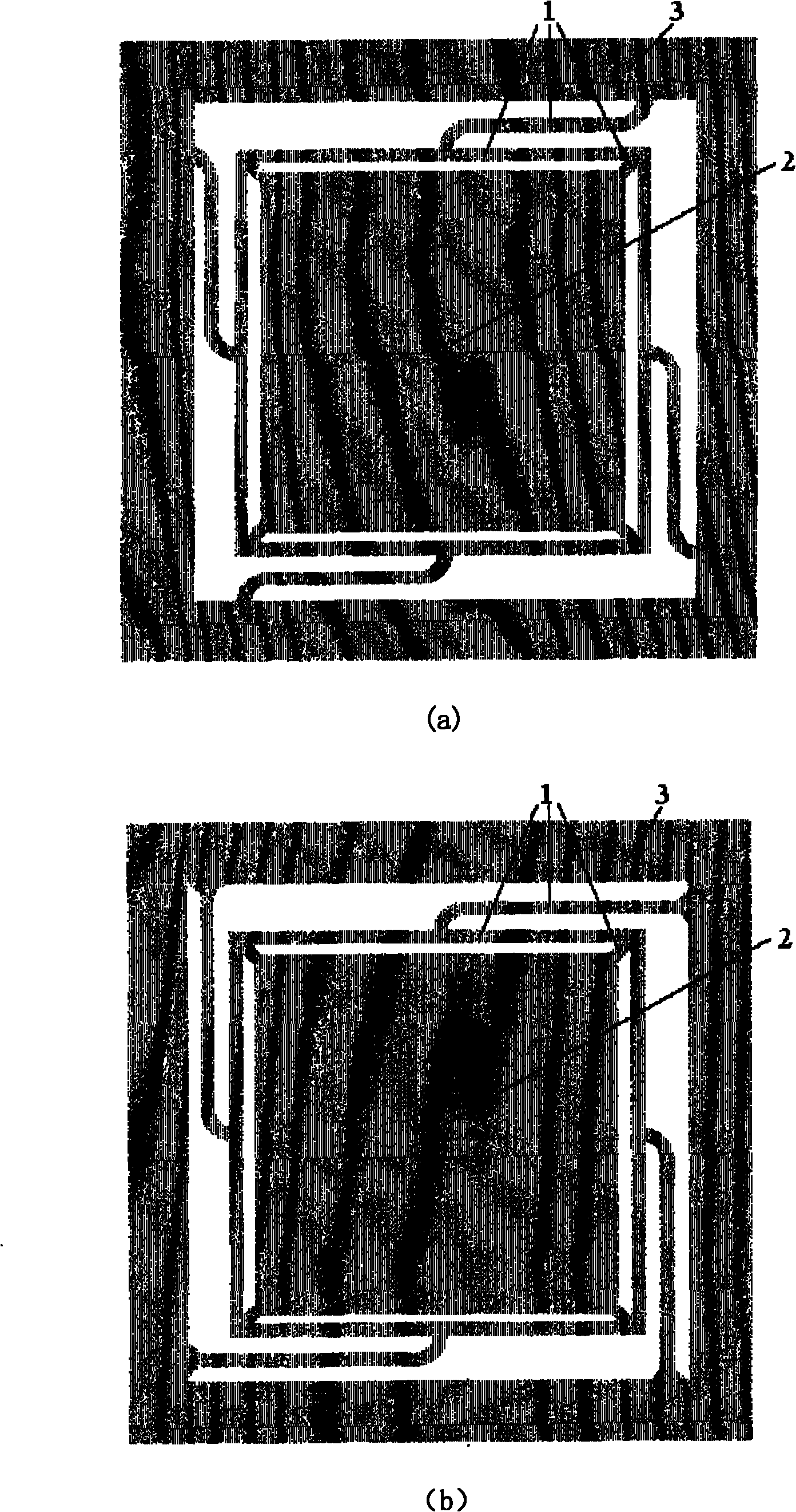 Capacitive micro-acceleration sensor with symmetrically combined elastic beam structure and production method thereof