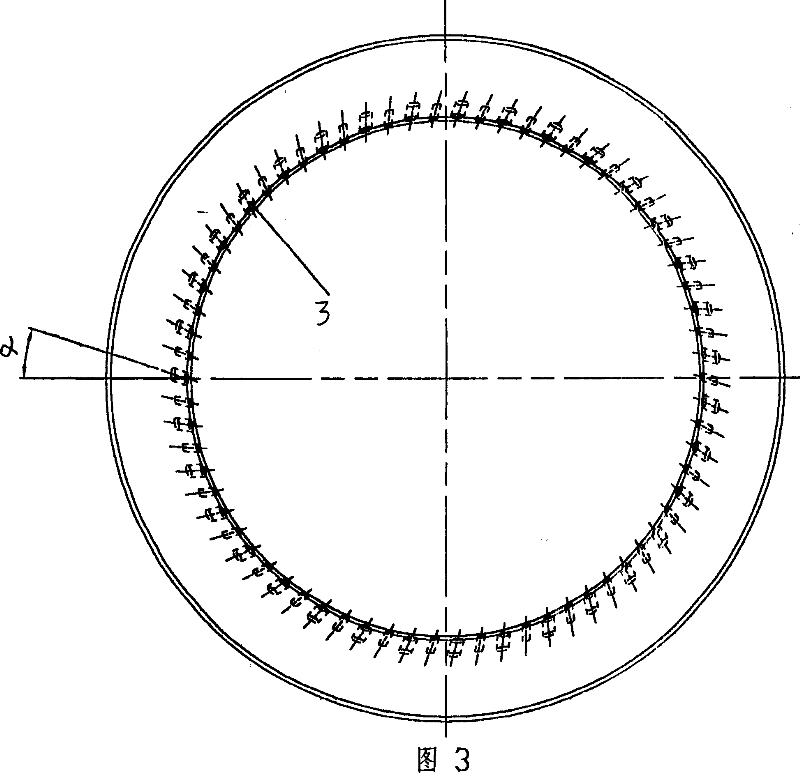 Manufacturing method of burner fire lid