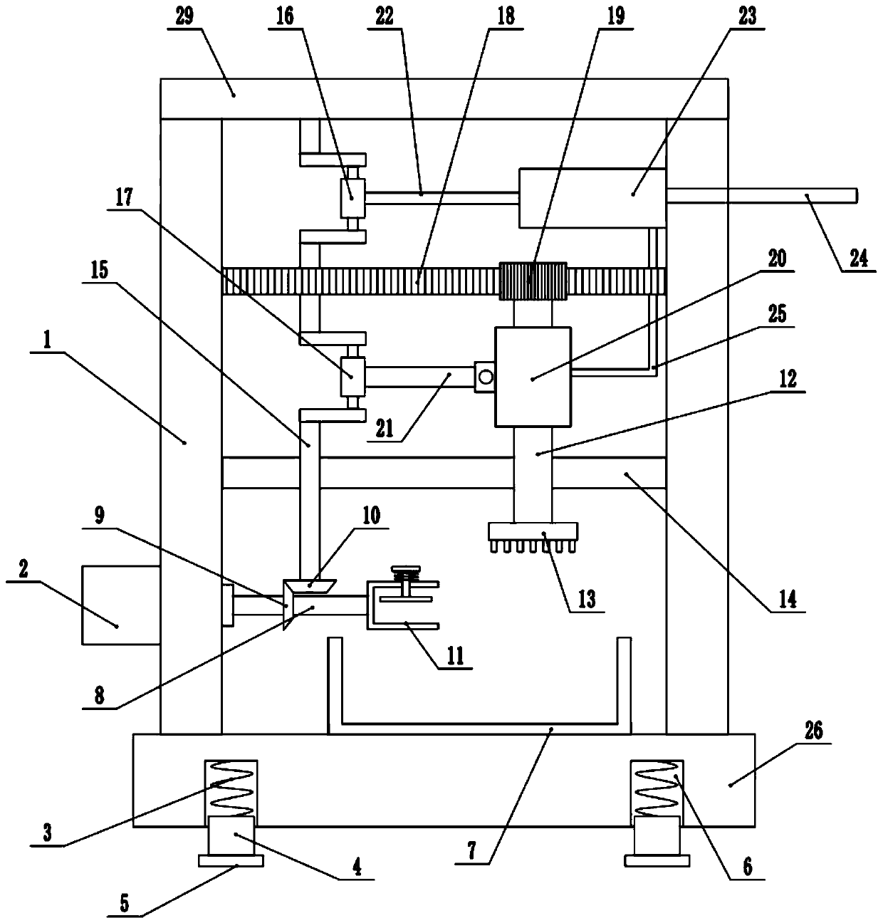 Paint spraying device for hardware mechanical part machining