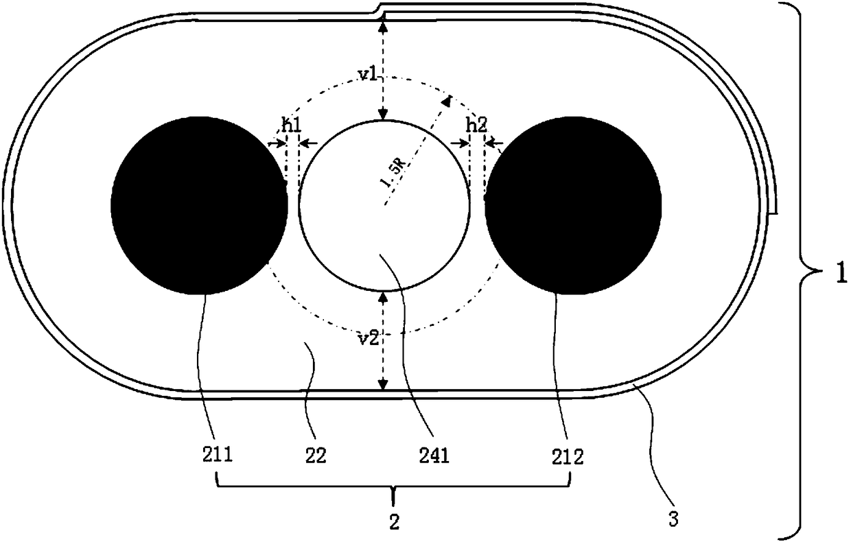 Differential signal cable