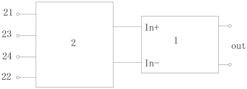 A single tube self-holding solid state relay