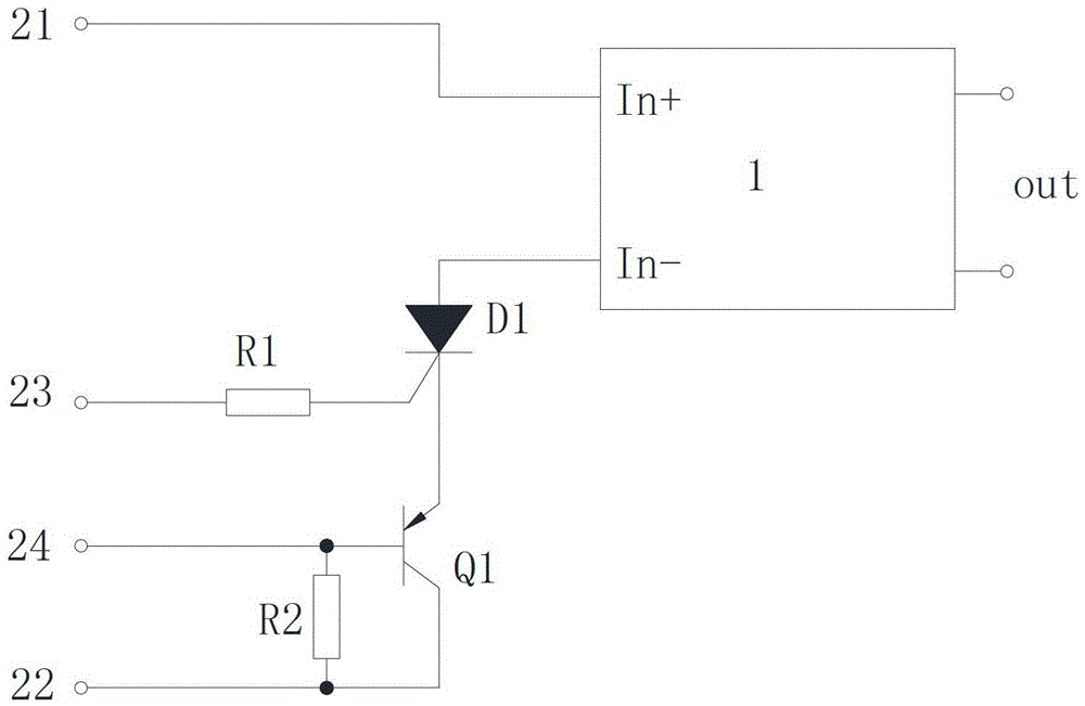 A single tube self-holding solid state relay