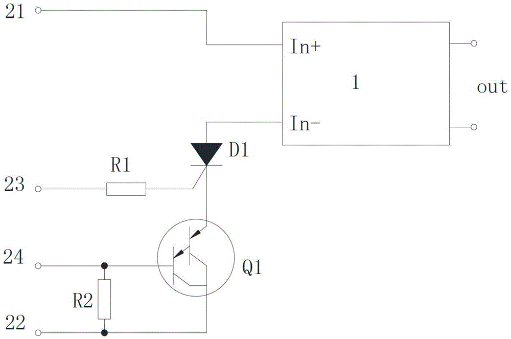 A single tube self-holding solid state relay