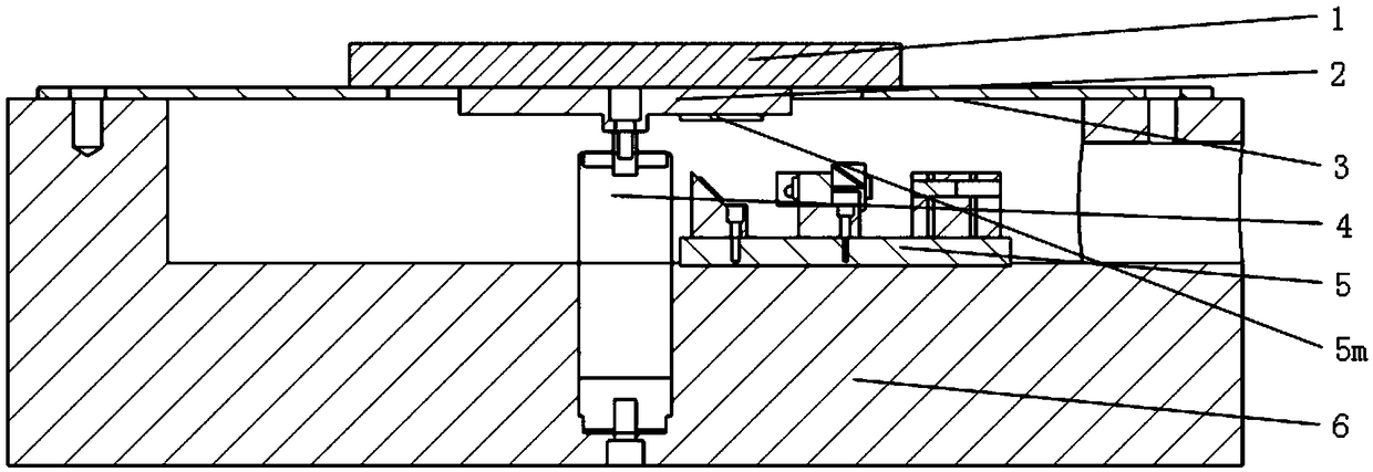 One-dimensional closed-loop micro-nano vibration table