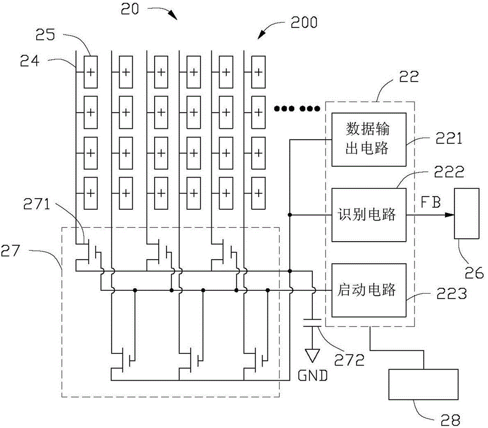 Display device