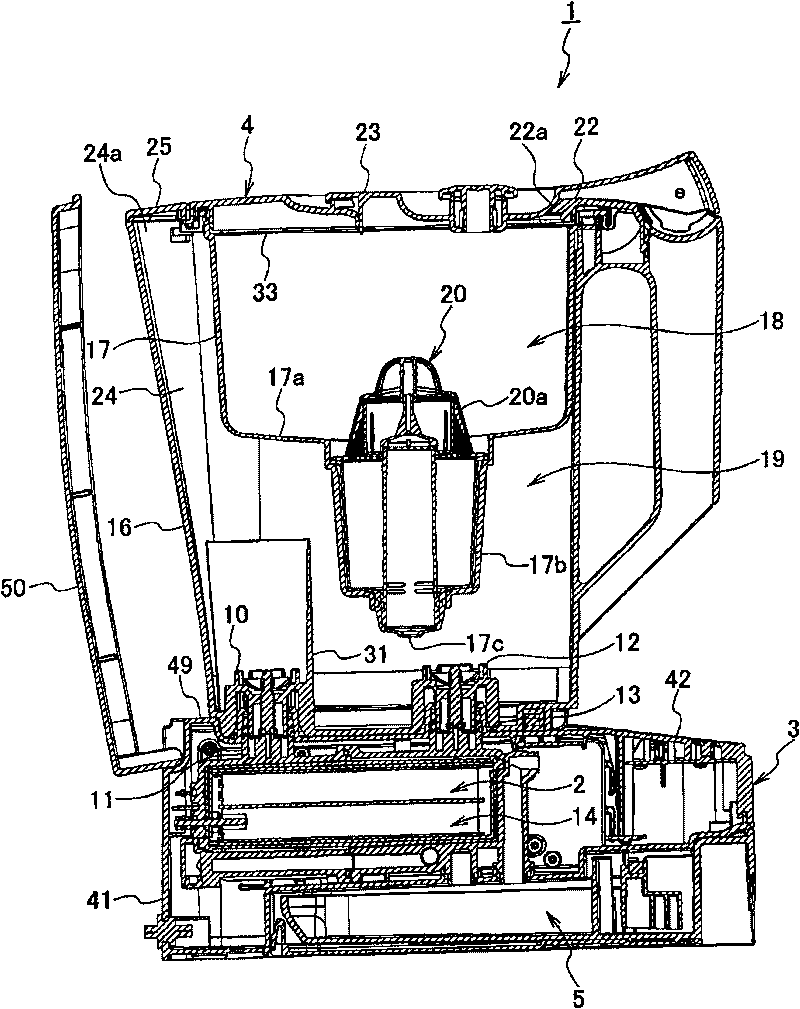 Electrolyzed water generation apparatus