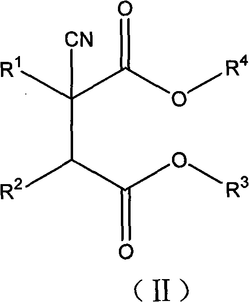 2-cycloalkyl-3-secondary alkyl-2-cyansuccinate compounds, preparation method thereof and application thereof