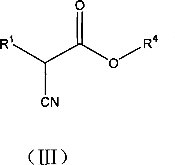 2-cycloalkyl-3-secondary alkyl-2-cyansuccinate compounds, preparation method thereof and application thereof