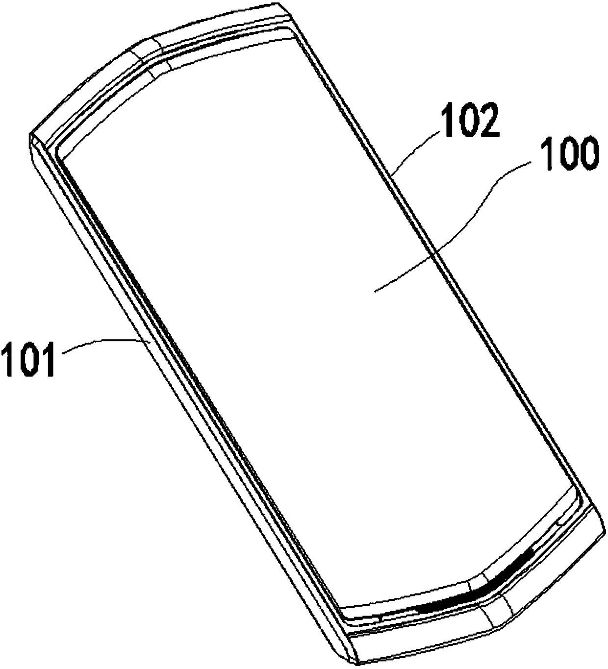 Mobile terminal control method, mobile terminal and storage medium