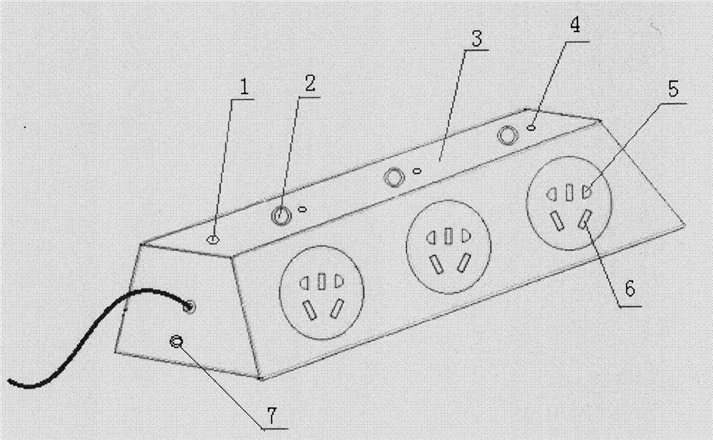 Anti-surge conical remote control socket