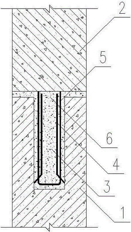 Connecting method of prefabricated concrete member