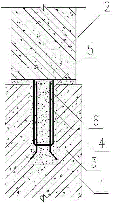 Connecting method of prefabricated concrete member